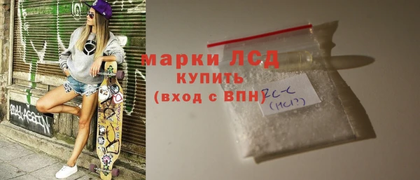 мет Балабаново