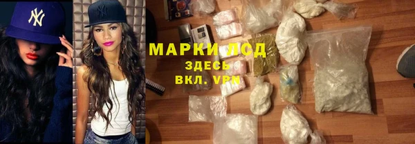мет Балабаново
