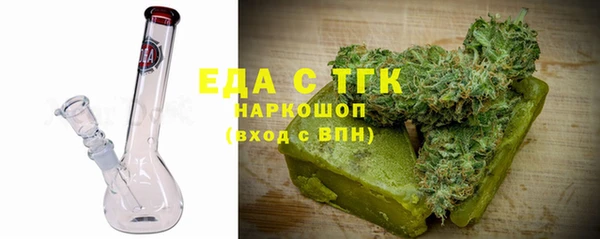 мет Балабаново