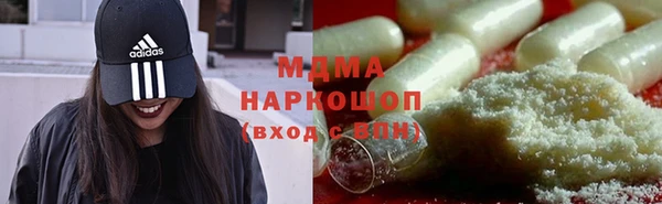 прущая мука Балахна