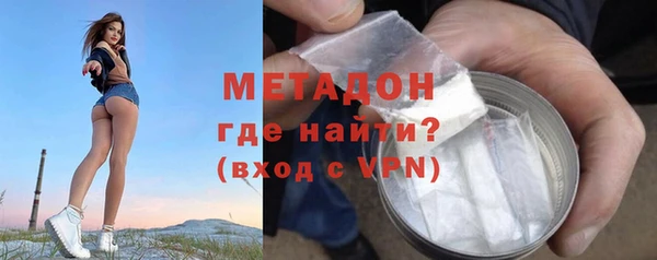прущая мука Балахна
