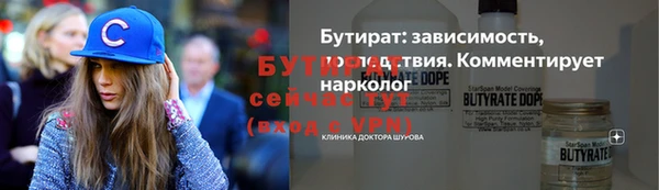 мет Балабаново