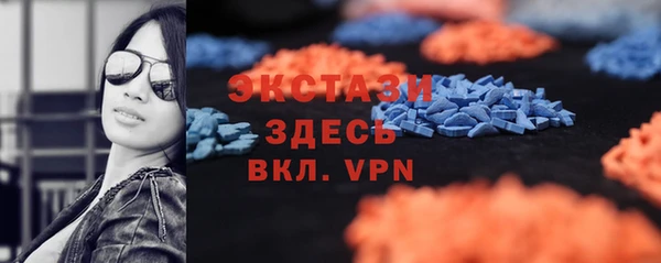прущая мука Балахна