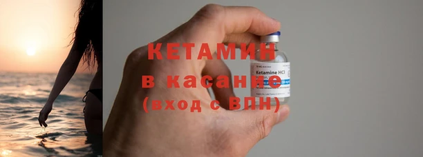 мет Балабаново