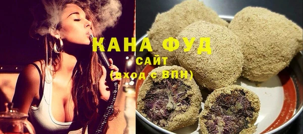 прущая мука Балахна