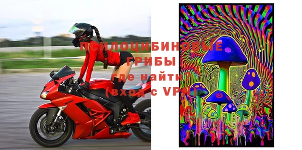 мет Балабаново