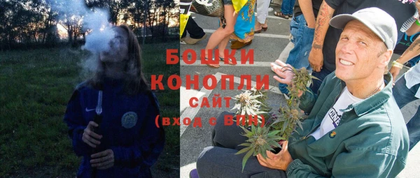мет Балабаново