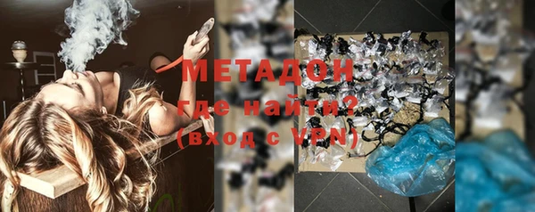 мет Балабаново