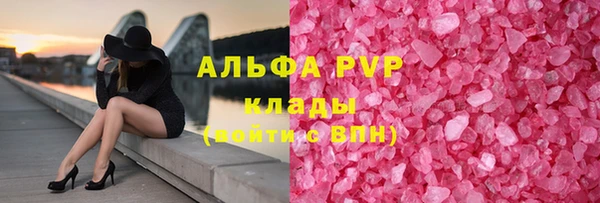 мет Балабаново
