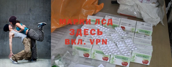 мет Балабаново