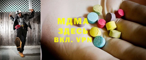 мет Балабаново