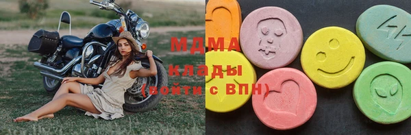 альфа пвп Баксан